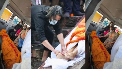  बालेनका पिताको पशुपति आर्यघाटमा अन्त्येष्टि 